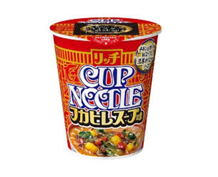 Nissin Cup Noodles: Fukahire Soup Flavor Food and Drink Sugoi Mart