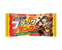 Black Thunder: Morning Choco and Coffee Candy and Snacks Sugoi Mart