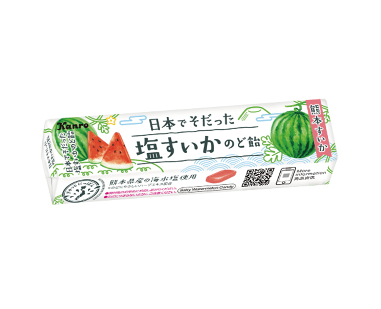 Kanro Salt Watermelon Hard Throat Candy Candy and Snacks Japan Crate Store