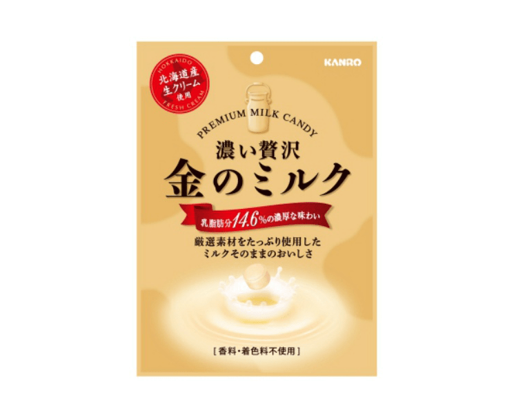 Kanro Rich Golden Milk Hard Candy Candy and Snacks Japan Crate Store