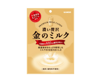 Kanro Rich Golden Milk Hard Candy Candy and Snacks Japan Crate Store