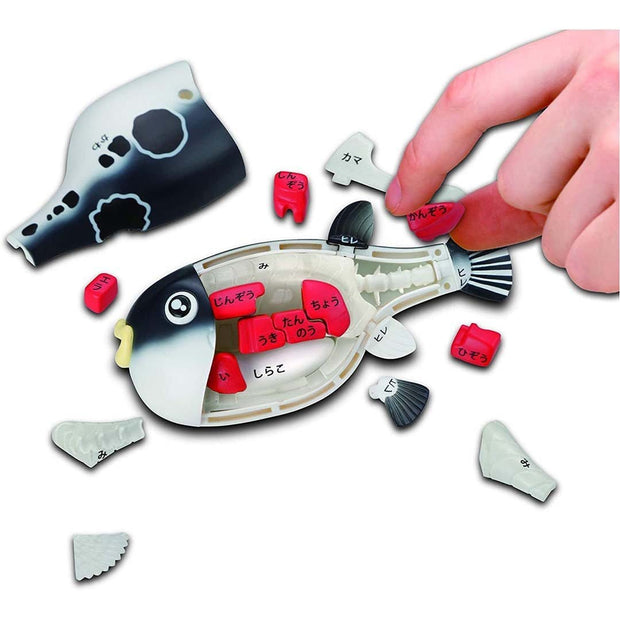 3D Meat Puzzle (Blowfish) Toys and Games Sugoi Mart