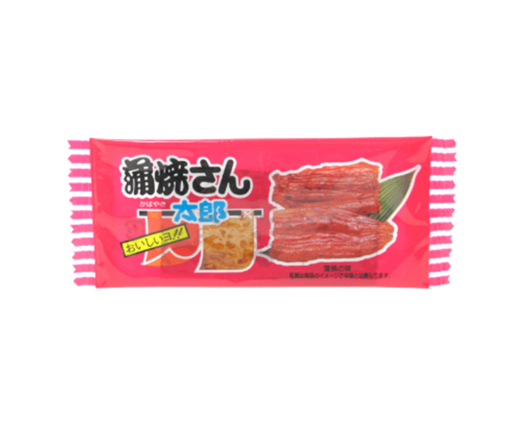 Kabayaki Taro Candy and Snacks Japan Crate Store