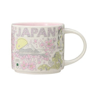 Starbucks Japan Been There Collection: Spring Mug Home Sugoi Mart