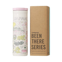 Starbucks Japan Been There Collection: Spring Tumbler Home Sugoi Mart