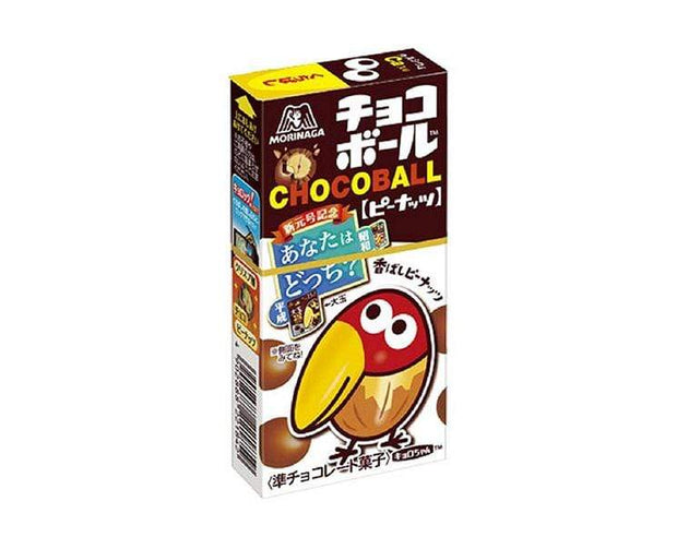 Chocoball: Peanuts Candy and Snacks Sugoi Mart