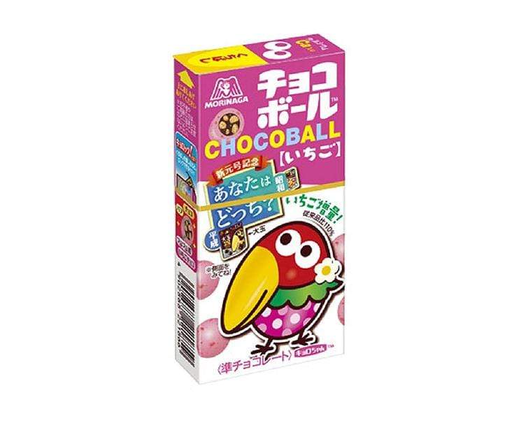Chocoball: Strawberry Candy and Snacks Sugoi Mart