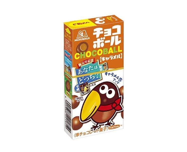 Chocoball: Caramel