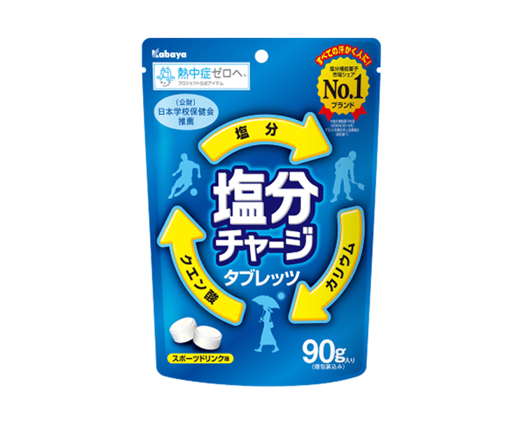 Kabaya Salt Sport Drink Tablet Candy and Snacks Japan Crate Store