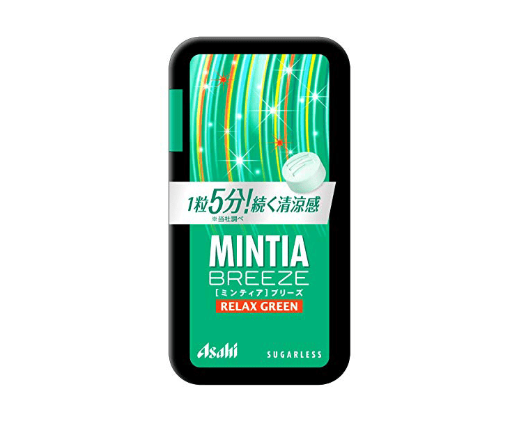 Mintia XL Relax Green Candy and Snacks Japan Crate Store