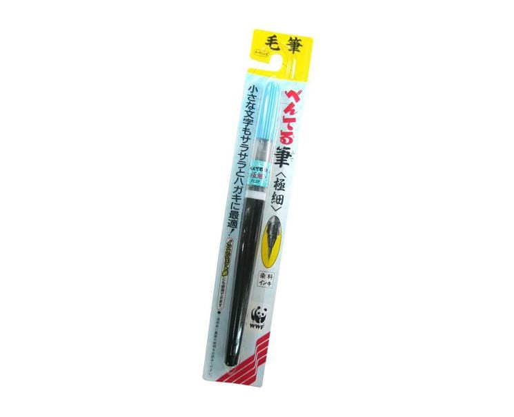 Pentel Brush Pen: Fine Home Sugoi Mart