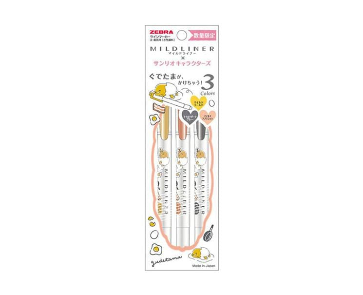 Zebra Mildliner Sanrio 3-Color Pen Set (Gudetama) Home Sugoi Mart