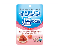 Isodine Ume and Salt Hard Throat Candy Candy and Snacks Japan Crate Store