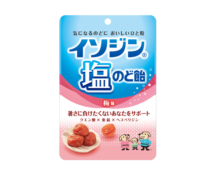 Isodine Ume and Salt Hard Throat Candy Candy and Snacks Japan Crate Store