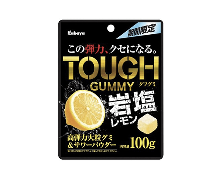 Tough Gummy: Lemon Flavor Candy and Snacks Sugoi Mart