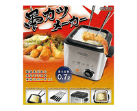Kushikatsu Maker Home Japan Crate Store