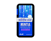 Mintia XL Refresh Blue Candy and Snacks Japan Crate Store