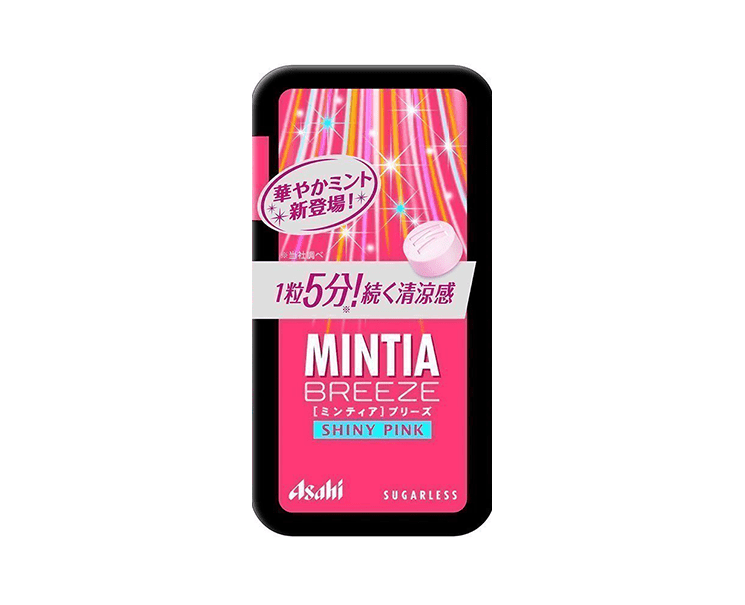 Mintia XL Shiny Pink Candy and Snacks Japan Crate Store