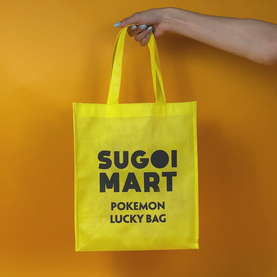 Sugoi Mart Deluxe Pokemon Lucky Bag