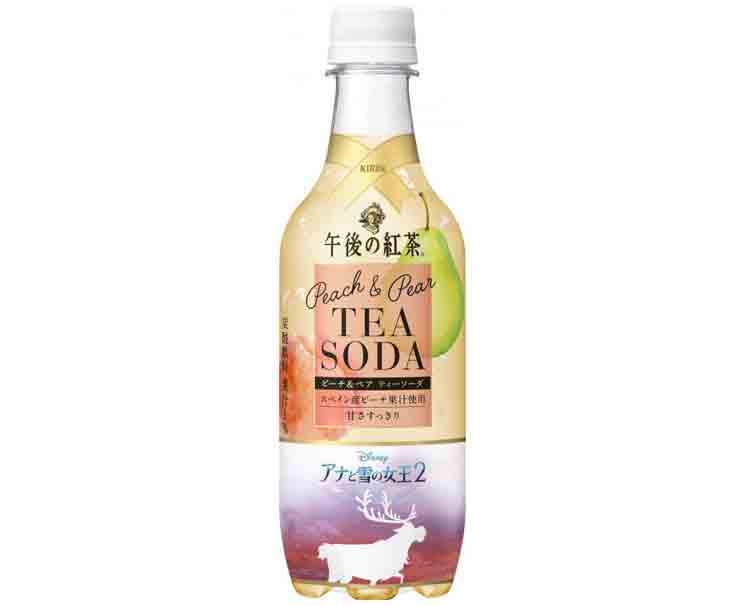 Afternoon Tea: Peach and Pear Tea Soda Food and Drink Sugoi Mart