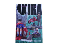 Akira Blind Box Part 3 Anime & Brands Sugoi Mart