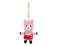 Animal Crossing: Reese Keychain Plush Anime & Brands Sugoi Mart