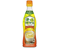 Asahi Hot Yuzu Tea with Honey Food and Drink Sugoi Mart