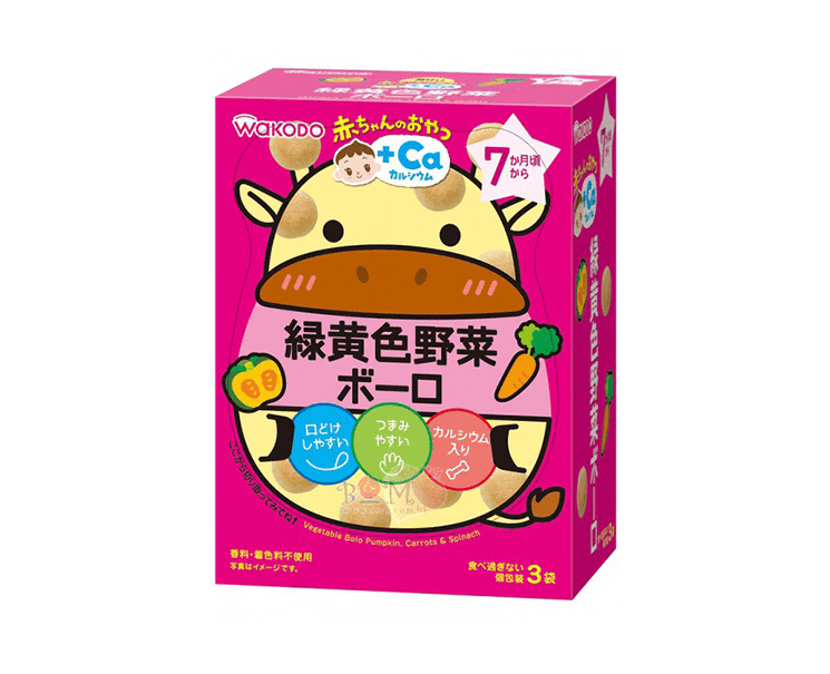 Wakodo Baby Veggie Boro + Calcium Food & Drinks Japan Crate Store