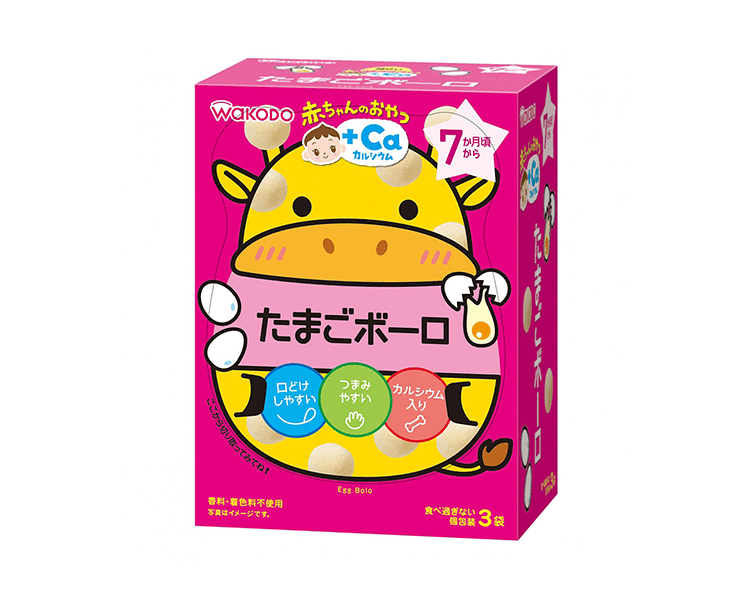 Wakodo Baby Egg Boro + Calcium Food & Drinks Japan Crate Store