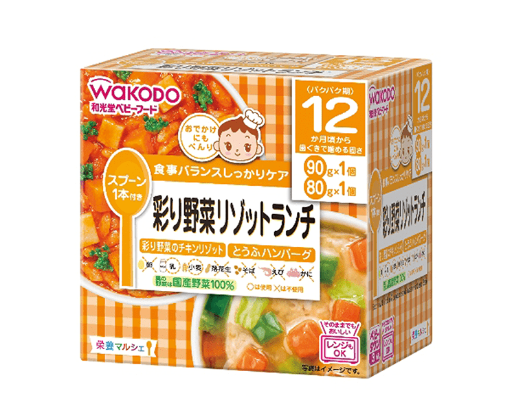 Wakodo Kids Veggie Risotto Lunch Food & Drinks Japan Crate Store