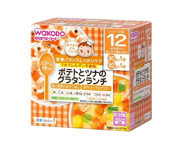 Wakodo Kids Potato and Tuna Gratin Lunch Food & Drinks Japan Crate Store