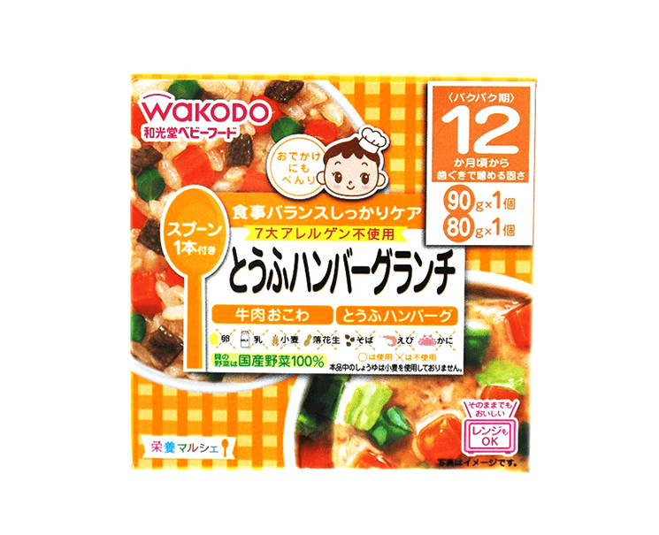 Wakodo Kids Tofu Patty Lunch Food & Drinks Japan Crate Store
