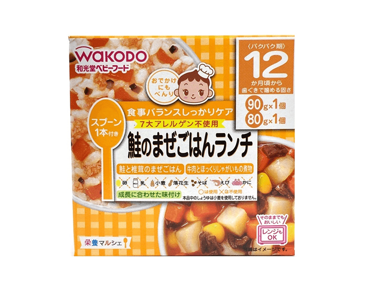 Wakodo Kids Salmon and Mixed Rice Lunch Food & Drinks Japan Crate Store
