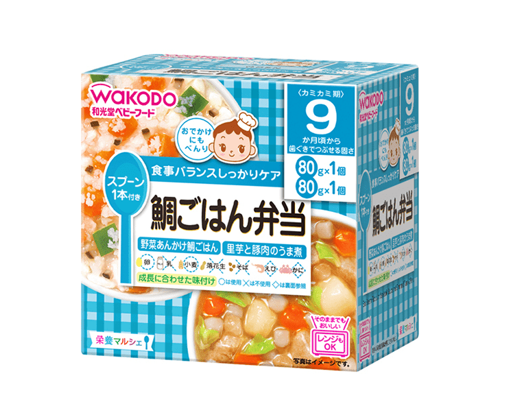 Wakodo Kids Fish and Rice Bento Food & Drinks Japan Crate Store