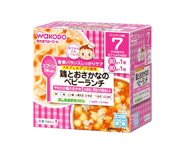 Wakodo Chicken and Fish Baby Lunch Food & Drinks Japan Crate Store