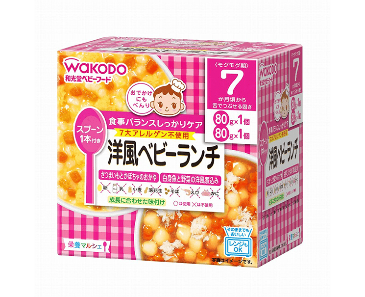 Wakodo Western-Style Baby Lunch Food & Drinks Japan Crate Store