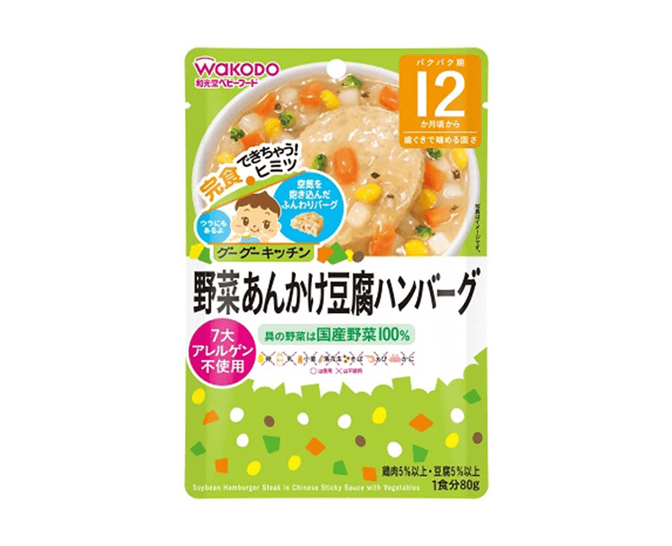 Wakodo Kids Veggie Ankake Tofu Patty Pouch Food & Drinks Japan Crate Store