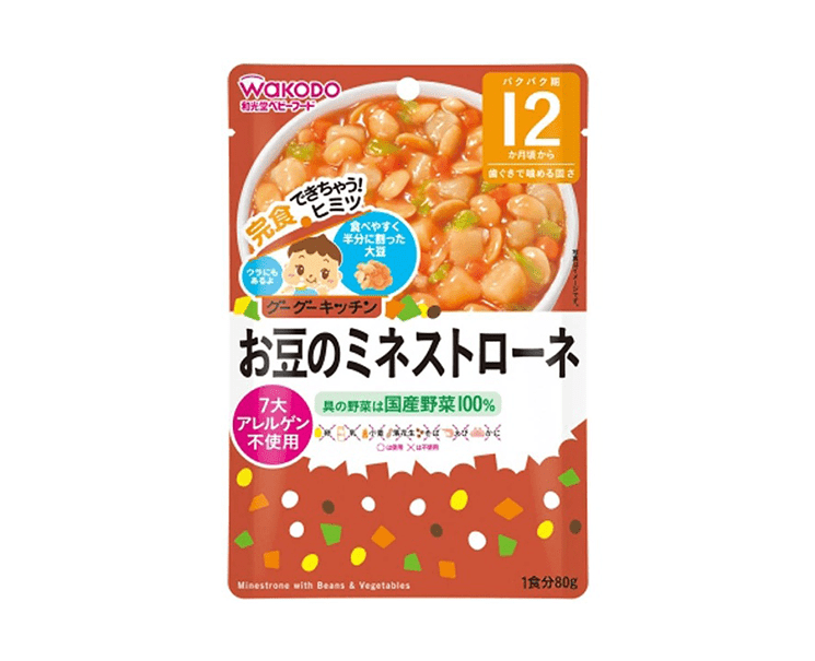 Wakodo Kids Beans and Minestrone Pouch Food & Drinks Japan Crate Store