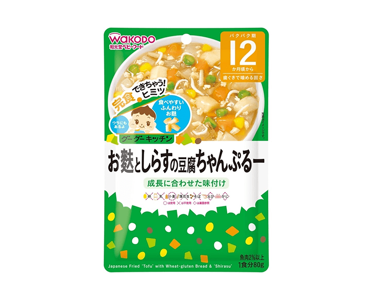 Wakodo Kids Bread and Shirasu Chanpuru Pouch Food & Drinks Japan Crate Store