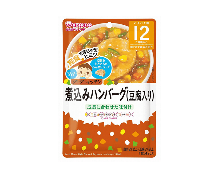 Wakodo Kids Hambuger Patty Stew with Tofu Pouch Food & Drinks Japan Crate Store
