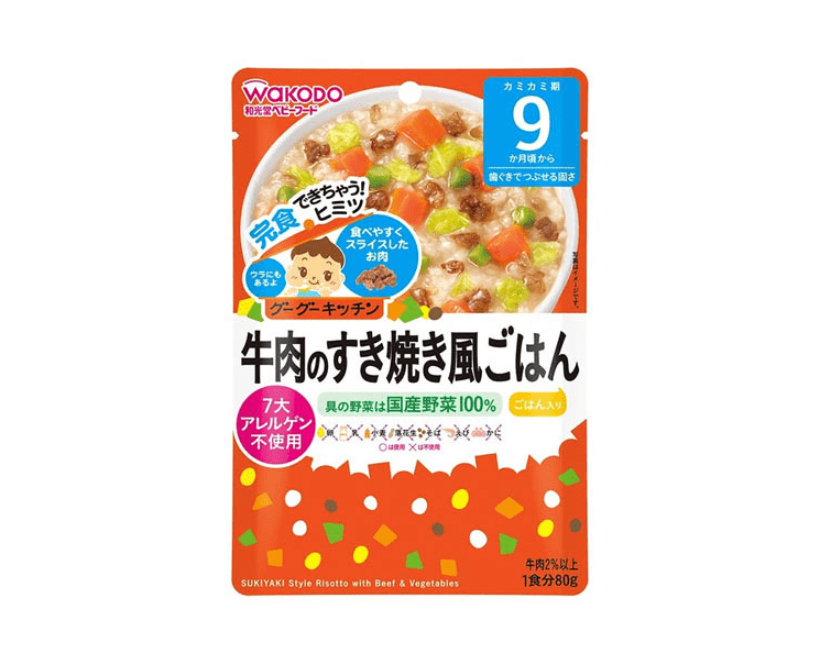 Wakodo Kids Sukiyaki-Style Rice Pouch Food & Drinks Japan Crate Store
