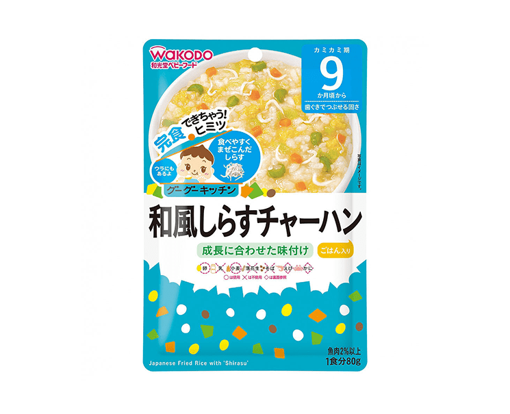 Wakodo Kids Japanese-Style Shirasu Fried Rice Pouch Food & Drinks Japan Crate Store