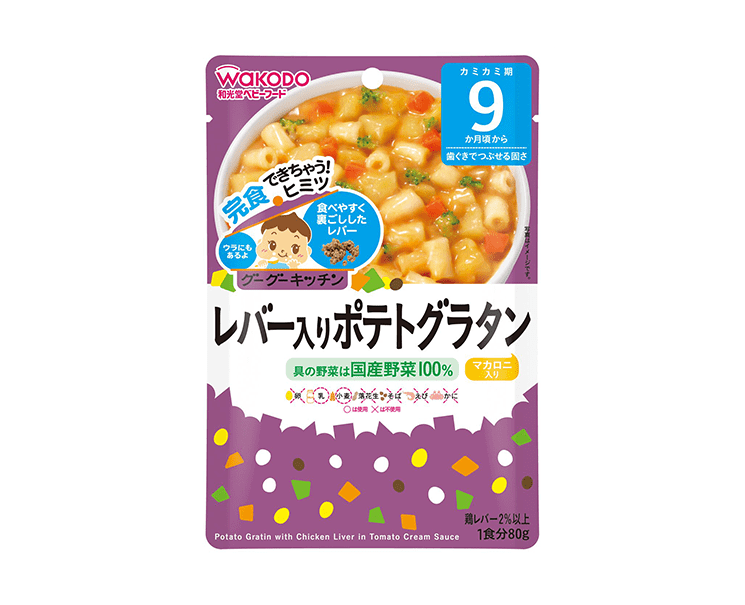 Wakodo Kids Potato Gratin with Liver Pouch Food & Drinks Japan Crate Store