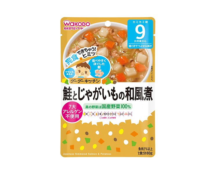 Wakodo Kids Salmon and Potato Stew Pouch Food & Drinks Japan Crate Store