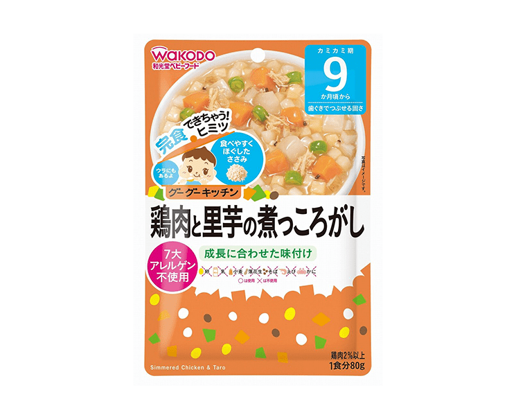 Wakodo Kids Chicken and Taro Stir Fry Food & Drinks Japan Crate Store