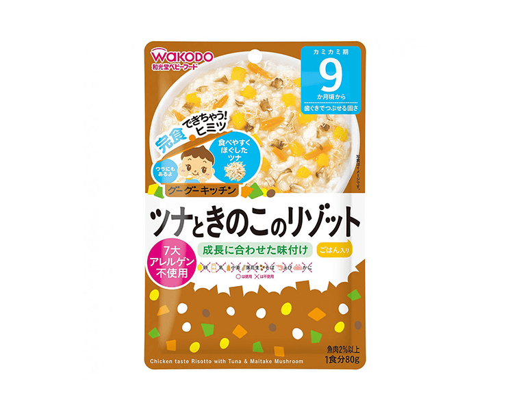 Wakodo Kids Tuna and Mushroom Risotto Pouch Food & Drinks Japan Crate Store