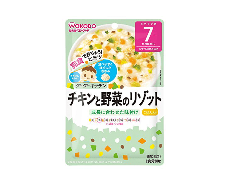 Wakodo Kids Chicken and Veggie Risotto Pouch Food & Drinks Japan Crate Store