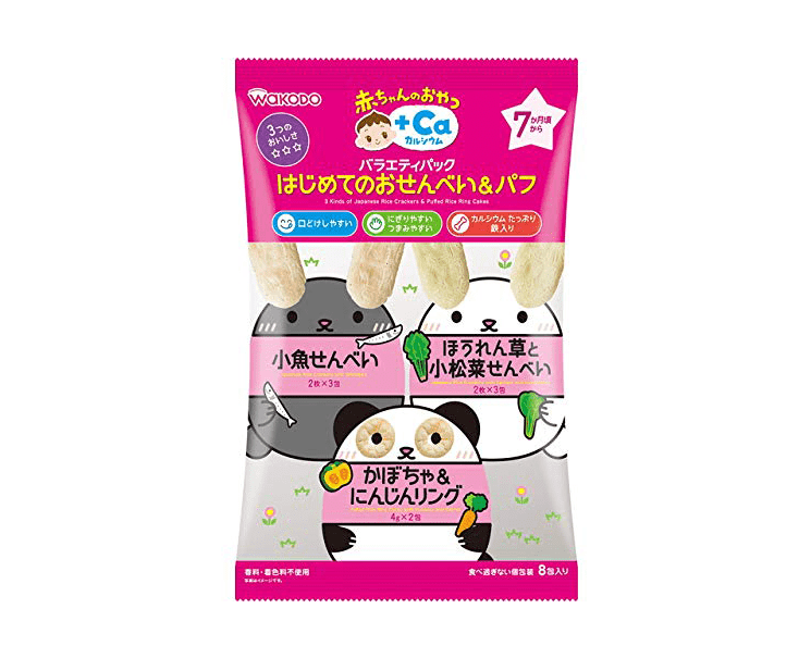 Wakodo Kids First Senbei Crackers Variety Pack Food & Drinks Japan Crate Store