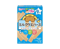 Wakodo Baby Milk Wafers + Calcium Food & Drinks Japan Crate Store
