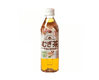 Wakodo Baby's Barley Tea Bottle Food & Drinks Japan Crate Store